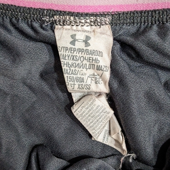 Under Armour Athletic Shorts - Picture 2 of 2